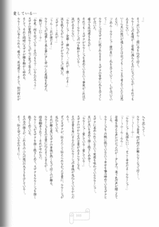 103.gif